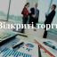 Про оголошення відкритих торгів з особливостями